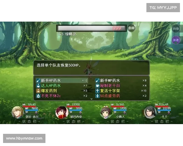 世界rpg吧(探索世界rpg吧的奥秘,解锁惊喜冒险!) 世界rpg吧(探索世界rpg吧的奥秘,解锁惊喜冒险!)