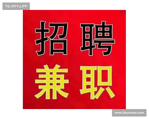刷流水兼职日结1000(日结1000,轻松刷流水,成为游戏行业最炙手可热的兼职编辑) 刷流水兼职日结1000(日结1000,轻松刷流水,成为游戏行业最炙手可热的兼职编辑)